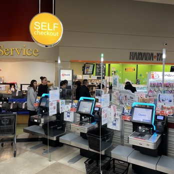 Mitsuwa Marketplace - Self checkout - Japanese Near Me - Irvine, California Mitsuwa Marketplace - Self checkout - Japanese Near Me - Irvine, California