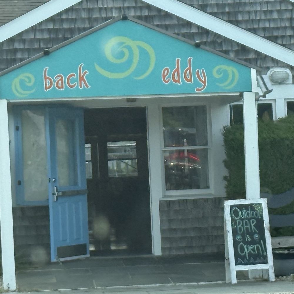 The Back Eddy - The front entrance - Seafood Near Me - Westport, Massachusetts The Back Eddy - The front entrance - Seafood Near Me - Westport, Massachusetts
