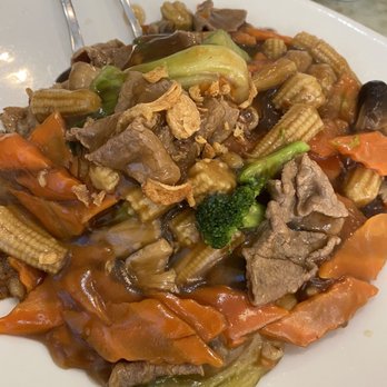 Mi La Cay - MX3 - Vietnamese Near Me - Silver Spring, Maryland Mi La Cay - MX3 - Vietnamese Near Me - Silver Spring, Maryland