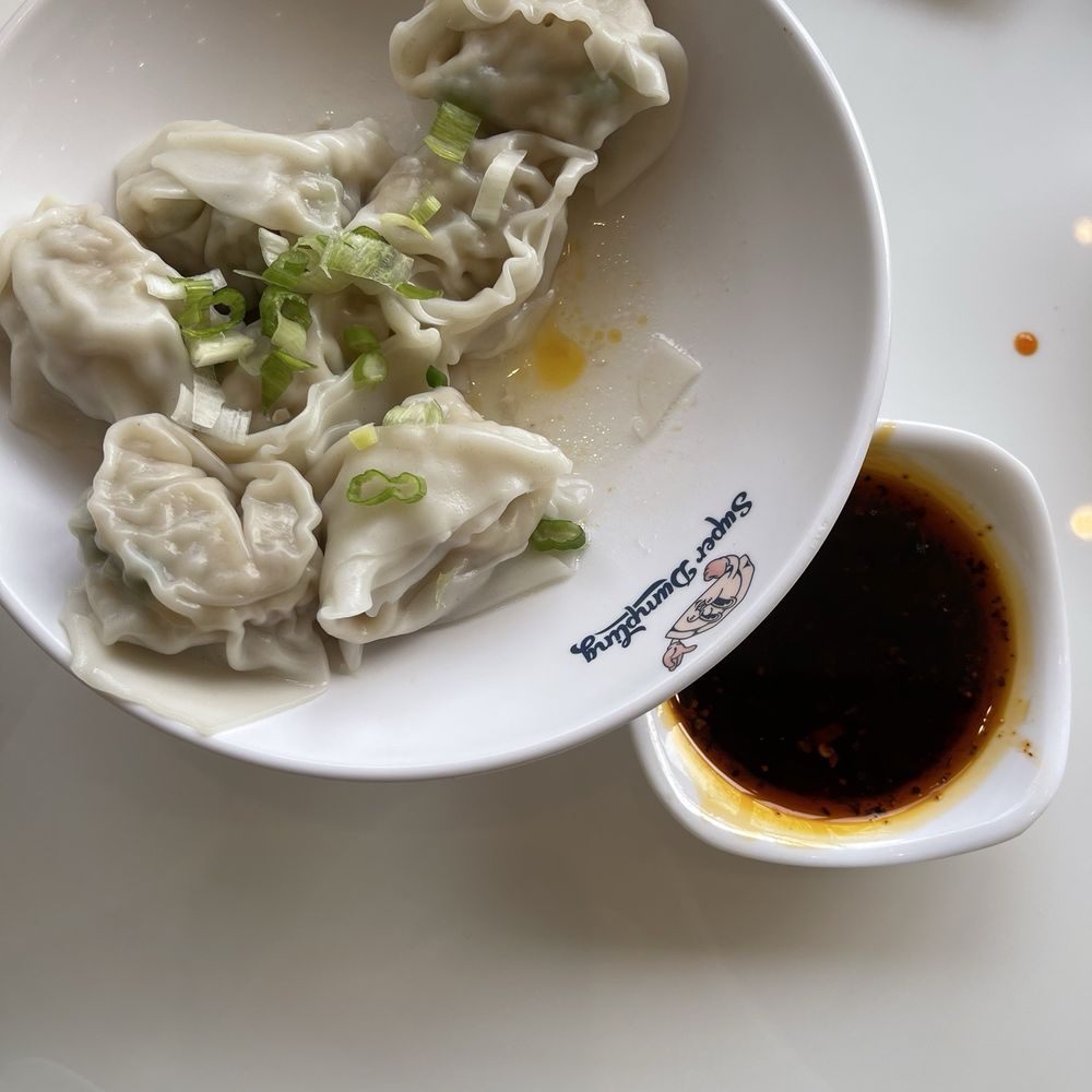 Super Dumpling - Spicy Chicken Wontons 红油鸡肉抄手 - Noodles Near Me - Orange, California Super Dumpling - Spicy Chicken Wontons 红油鸡肉抄手 - Noodles Near Me - Orange, California