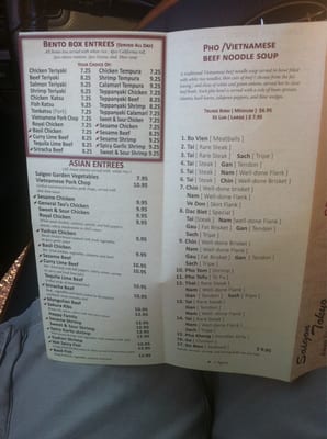 Menu photo 8 Saigon Tokyo Aurora, CO Menu photo 8 Saigon Tokyo Aurora, CO