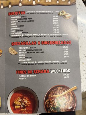 Menu photo 3 Esparza’s Tacos Chicago, IL Menu photo 3 Esparza’s Tacos Chicago, IL