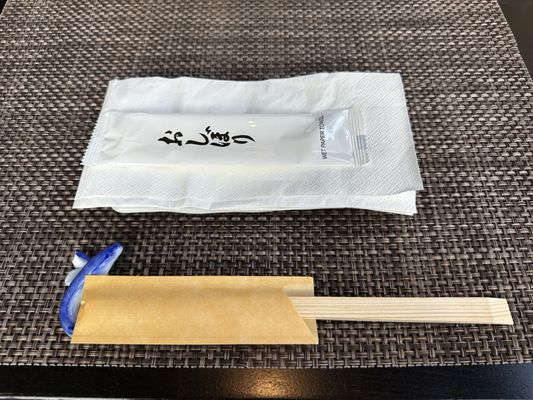 Toku Unagi & Sushi by null