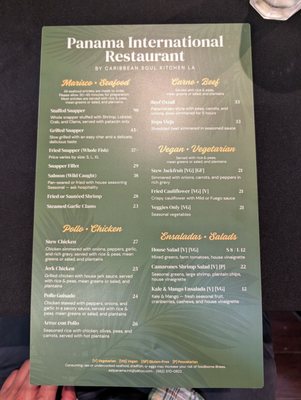 Menu photo 1 Panama International Restaurant Long Beach, CA Menu photo 1 Panama International Restaurant Long Beach, CA