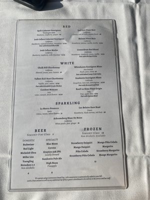 Menu photo 1 Solaris  - SunQuest Cruises Miramar Beach, FL