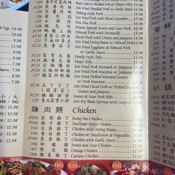 Chou's Kitchen - Menu, 4/11/23 - Chinese Near Me - Chandler, Arizona Chou's Kitchen - Menu, 4/11/23 - Chinese Near Me - Chandler, Arizona
