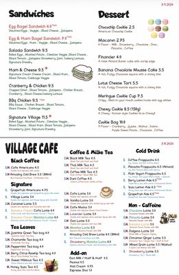 Menu photo 3 Dani_Macaron & Village Cafe Buena Park, CA Menu photo 3 Dani_Macaron & Village Cafe Buena Park, CA