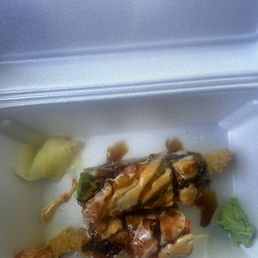 Speciality Sushi Roll Speciality Sushi Roll