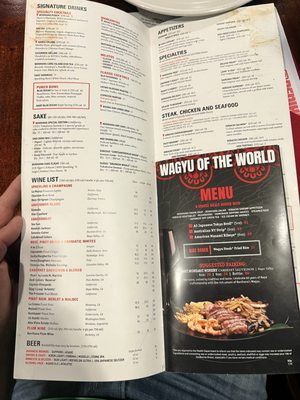 Menu photo 2 Benihana - Coral Gables Coral Gables, FL