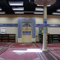 Islamic Educational Center of Orange County