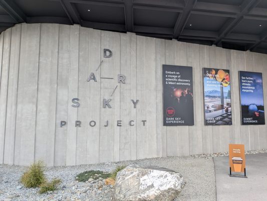 Dark Sky Project by null