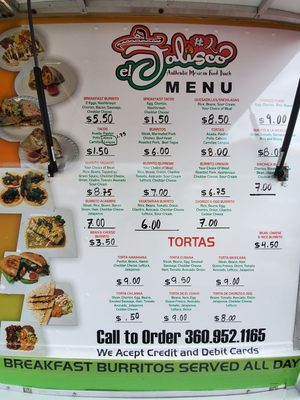 Menu photo 6 El jalisco 2 Portland, OR