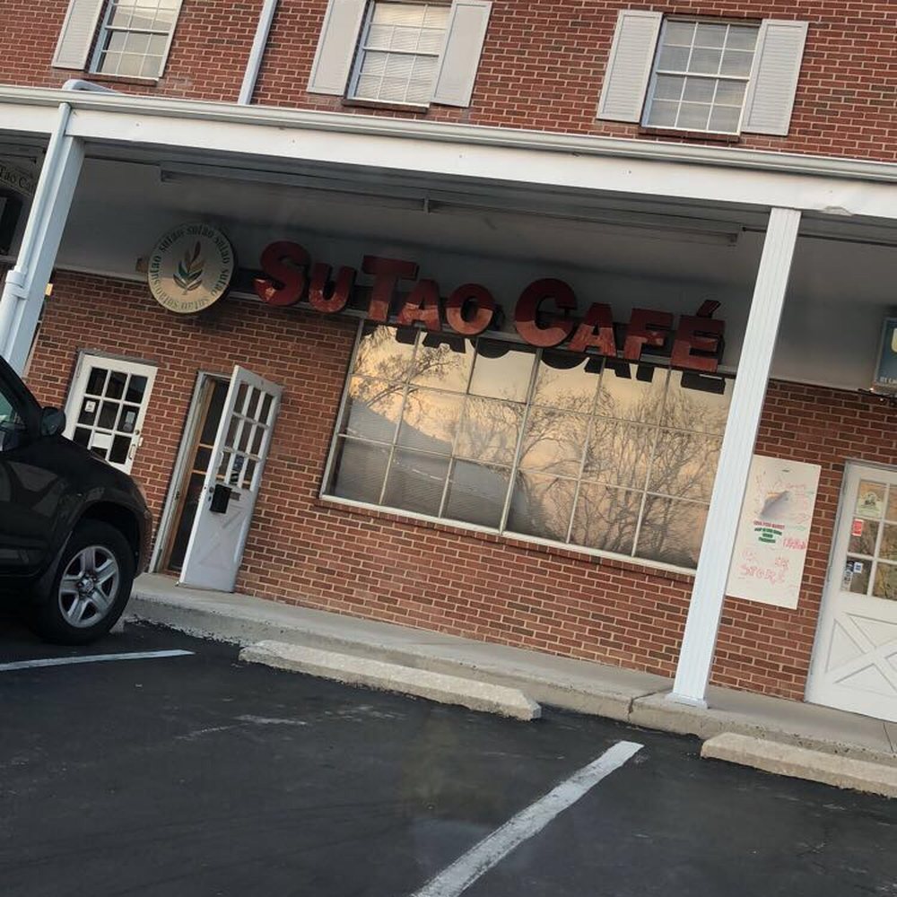 Su Tao Cafe - Vegan Near Me - Malvern, Pennsylvania Su Tao Cafe - Vegan Near Me - Malvern, Pennsylvania