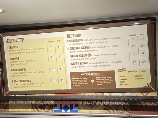 Menu photo 8 Mamoun's Falafel New York, NY Menu photo 8 Mamoun's Falafel New York, NY
