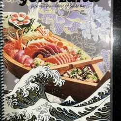 Yokozuna - Cover of restaurant menu