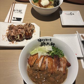 Kajiken - Chicken curry & Homura with egg. Takoyaki (fried octopus) balls with bonito flakes - Noodles Near Me - Hanover, Maryland Kajiken - Chicken curry & Homura with egg. Takoyaki (fried octopus) balls with bonito flakes - Noodles Near Me - Hanover, Maryland