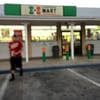 E-Z Mart Stores gift card