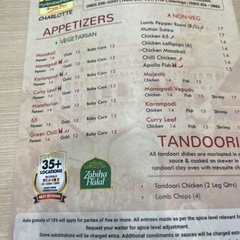 Hyderabad House - Menu - Indian Near Me - Concord, North Carolina Hyderabad House - Menu - Indian Near Me - Concord, North Carolina