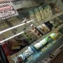 Photo of Parisienne Bakery