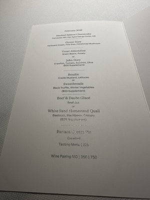 Menu photo 5 Emeril's New Orleans, LA Menu photo 5 Emeril's New Orleans, LA