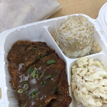 Kahai Street Kitchen - Pork chop Katsu - Salad Near Me - Honolulu, Hawaii Kahai Street Kitchen - Pork chop Katsu - Salad Near Me - Honolulu, Hawaii