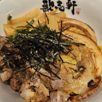 Kajiken - Ramen Near Me - North York, Ontario Kajiken - Ramen Near Me - North York, Ontario