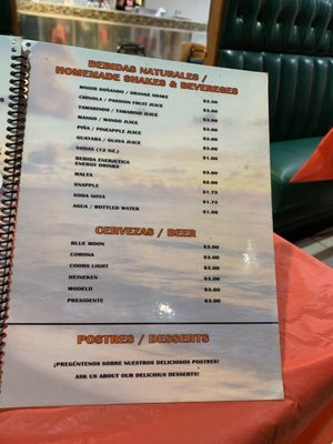 Menu photo 4 Sabor Caribeño Norfolk, VA Menu photo 4 Sabor Caribeño Norfolk, VA
