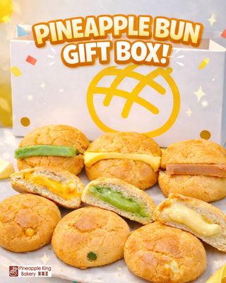 Pineapple King Bakery - San Francisco by null