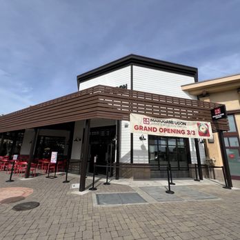 Marugame Udon - 3/10/25 FYI. Exterior, outdoor dining - Japanese Near Me - Alameda, California Marugame Udon - 3/10/25 FYI. Exterior, outdoor dining - Japanese Near Me - Alameda, California