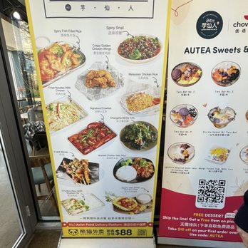 Autea Sweets & Eats - Bubble Tea Near Me - Chicago, Illinois
