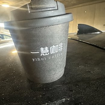 Yihui Coffee - Pretty small, but definitely quality coffee. Hot pourover with granja paraiso beans. It's funky, but I can taste strong fruity notes. - Coffee & Tea Near Me - Monterey Park, California