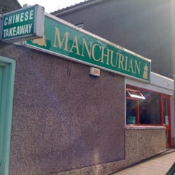 The Manchurian