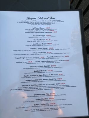 Menu photo 8 The Kasbah Mediterranean Niagara Falls, ON Menu photo 8 The Kasbah Mediterranean Niagara Falls, ON