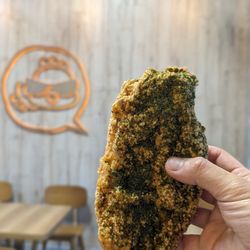 AiTaiker Taiwanese Fried Chicken
