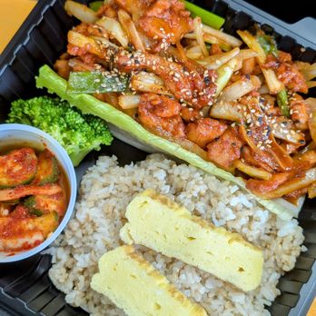 K  Manna Rice Factory - #9 - Bulgogi Chicken - Korean Near Me - Odenton, Maryland