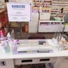 Journey Nail Salon gift card