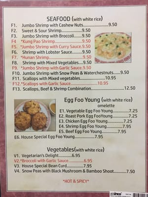Menu photo 5 Oriental Garden Palm Coast, FL Menu photo 5 Oriental Garden Palm Coast, FL