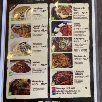 So Kong Dong Tofu House - Menu - Korean Near Me - Edison, New Jersey