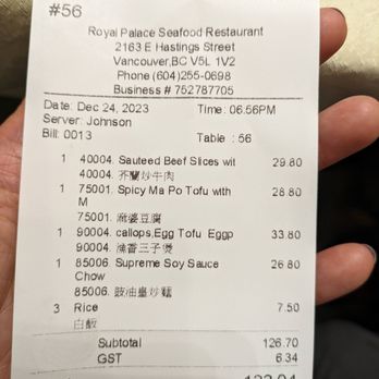 Royal Palace Seafood - $153 CAD total for dinner for 3 adults, 2 toddlers. 2023-12-24 dinner - Dim Sum Near Me - Vancouver, British Columbia Royal Palace Seafood - $153 CAD total for dinner for 3 adults, 2 toddlers. 2023-12-24 dinner - Dim Sum Near Me - Vancouver, British Columbia