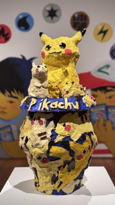 Asia Society Texas Center by null