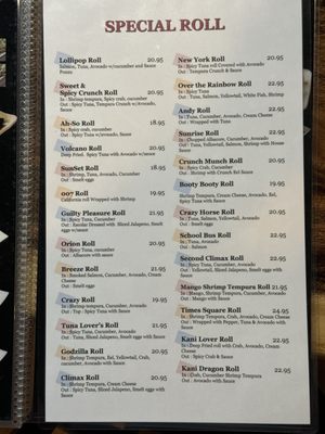 Menu photo 4 Ninja Sushi Fairbanks, AK Menu photo 4 Ninja Sushi Fairbanks, AK