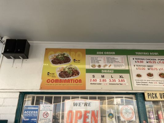 Menu photo 1 Mos No 2 Anaheim, CA