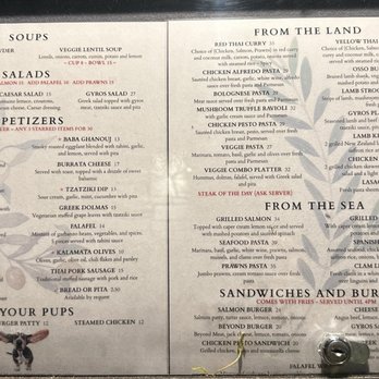 Tree House Cafe - Mediterranean Near Me - Carmel, California Tree House Cafe - Mediterranean Near Me - Carmel, California