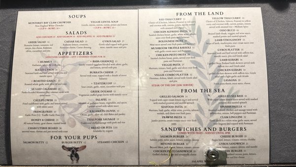Menu photo 4 Tree House Cafe Carmel, CA Menu photo 4 Tree House Cafe Carmel, CA