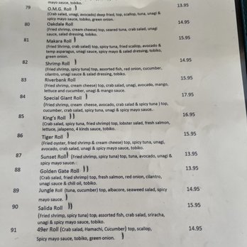 Makara Japanese Bistro - Sushi Bars Near Me - Escalon, California Makara Japanese Bistro - Sushi Bars Near Me - Escalon, California