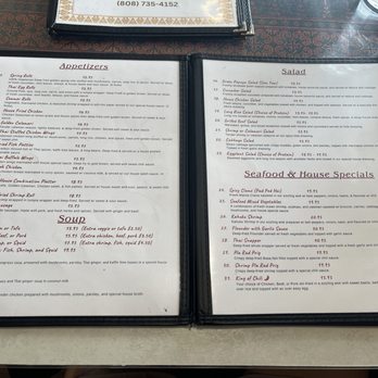Thai Issan Cuisine - Menu - Thai Near Me - Honolulu, Hawaii Thai Issan Cuisine - Menu - Thai Near Me - Honolulu, Hawaii