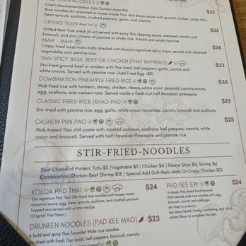 Koloa Thai Bistro - Menu - Thai Near Me - Koloa, Hawaii
