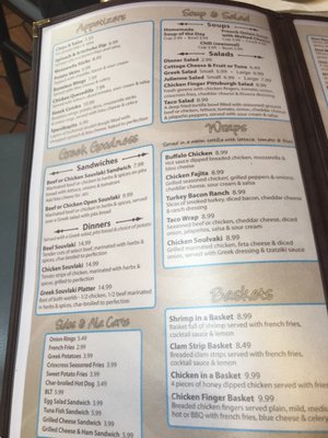 Menu photo 3 Tom's Family Restaurant Irving, NY Menu photo 3 Tom's Family Restaurant Irving, NY