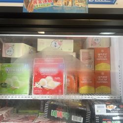 ICE CREAM!!