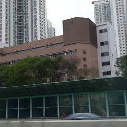 基督教國際學校